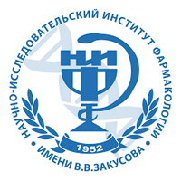 ФГБНУ «НИИ фармакологии имени В.В. Закусова»