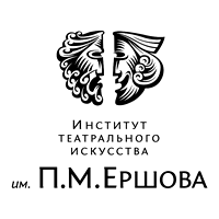 НОУ ВО «Институт театрального искусства им. П. М. Ершова»