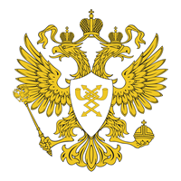 Подразделения Минцифры России