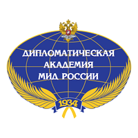 Подразделения МИД России