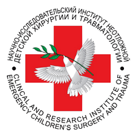 «НИИ НДХиТ»