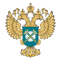 Подразделения Минэкономразвития России