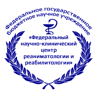 ФНКЦ РР