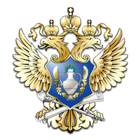 Росалкогольрегулирование