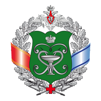 ФГБУ «ГВКГ им. Н.Н.Бурденко» Минобороны России