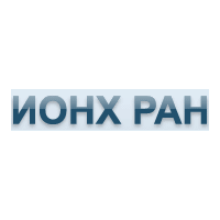 ИОНХ РАН