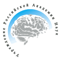 ИВНД и НФ РАН