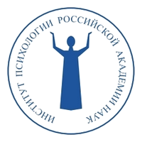 ИП РАН