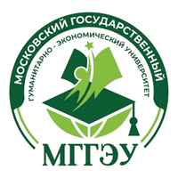 ФГБОУИ ВО «Московский государственный гуманитарно-экономический университет», ФГБОУИ ВО МГГЭУ, МГГЭУ