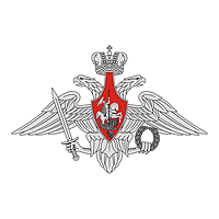 Подразделения Минобороны России