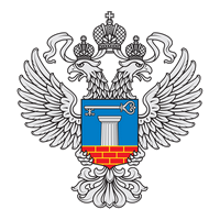 Подразделения Минстрой России