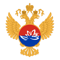 Министерство Российской Федерации по развитию Дальнего Востока
