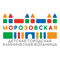 ГБУЗ «Морозовская ДГКБ ДЗМ»