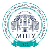 Московский педагогический государственный университет, ФГБОУ ВО «МПГУ», МПГУ