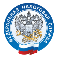 ФНС России