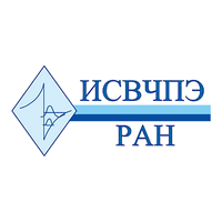 ФГАНУ ИСВЧПЭ РАН, ИСВЧПЭ РАН