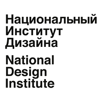 АНО ВО «Национальный институт дизайна»