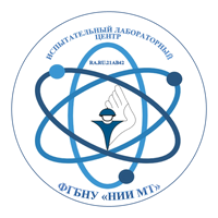 ФГБНУ «НИИОПП»