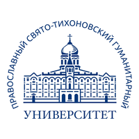 ОЧУ ПСТГУ