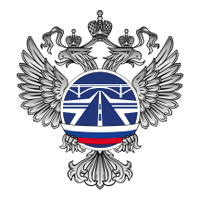 Росавтодор
