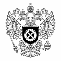 Роструд