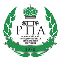 ВГУЮ (РПА Минюста России)