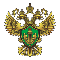 Подразделения Минприроды России