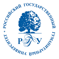 РГГУ, Российский государственный гуманитарный университет, ФГБОУ ВО «РГГУ»