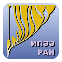 ИПЭЭ РАН
