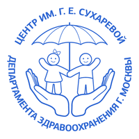 ГБУЗ «НПЦ ПЗДП им. Г.Е. СухаревойДЗМ»