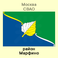 СВАО Марфино