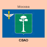 СЗАО